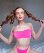 Julia